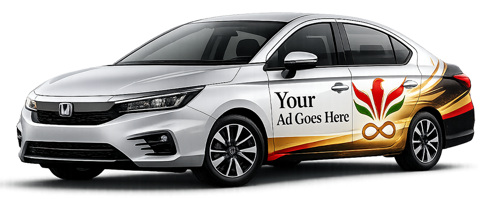 Car ads1