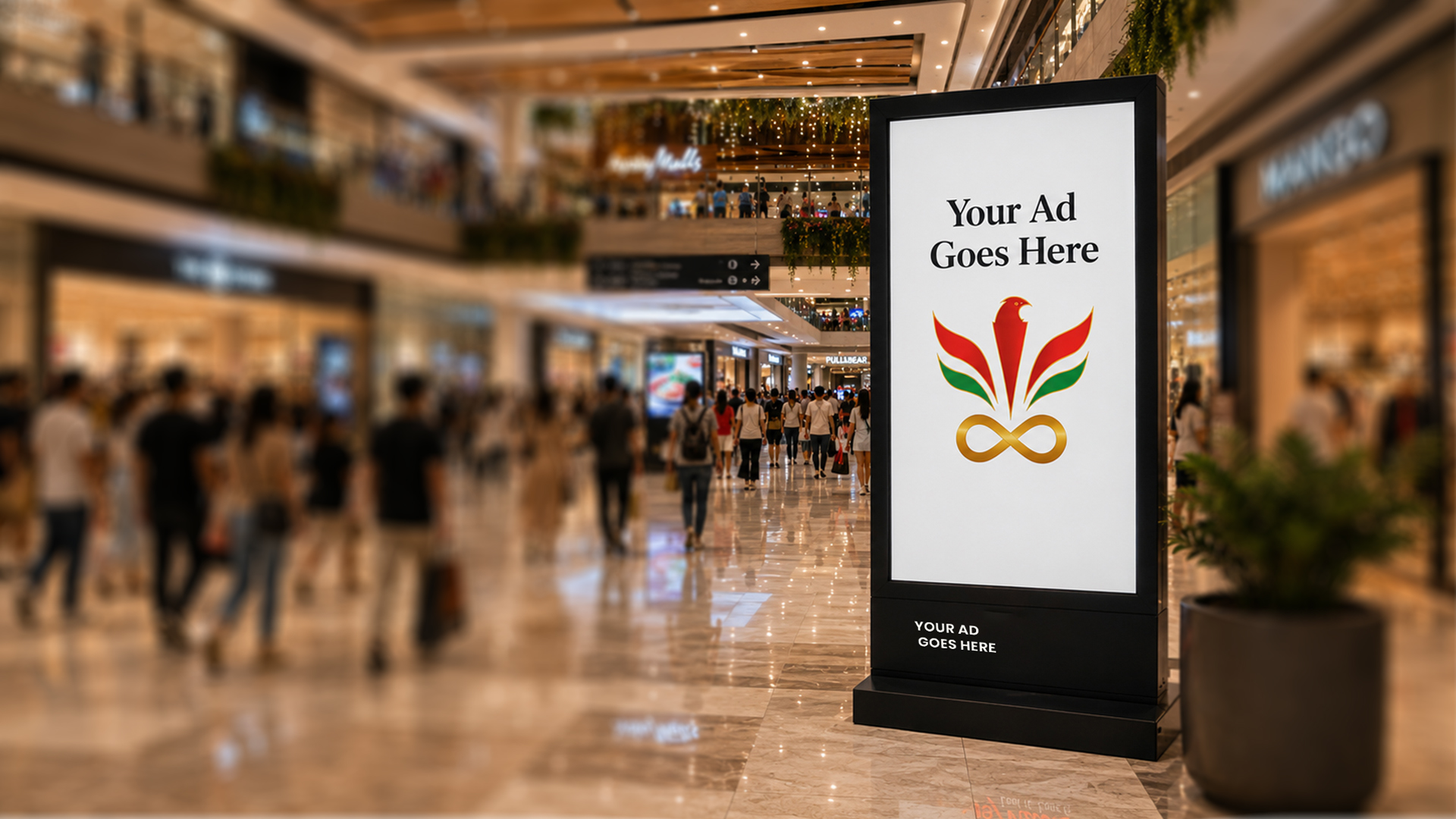 Mall Ads